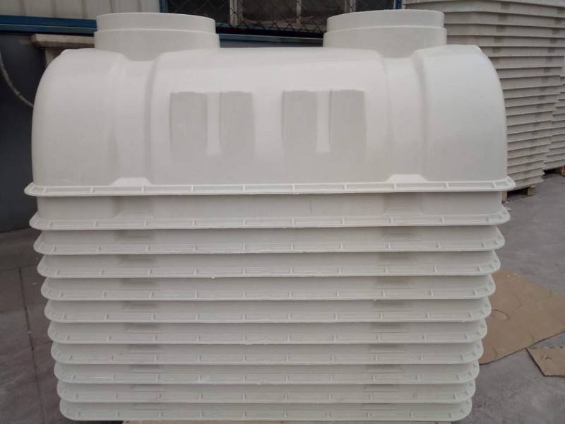 模壓化糞池廠家圖集